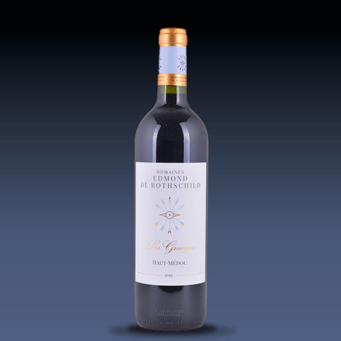 Edmond de Rothschild Les Granges Haut-Médoc AOC