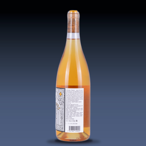 Kakheti Company Bedoba Orange Wine of Georgia