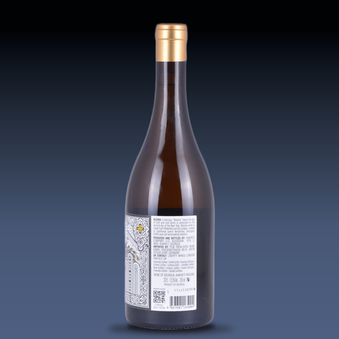 Kakheti Company Bedoba White Wine of Georgia