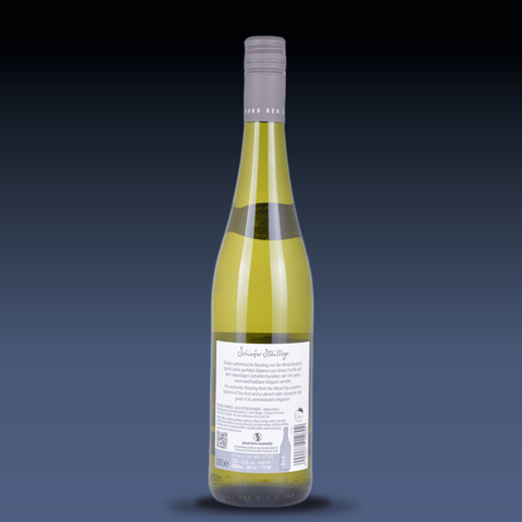 Kendermann Riesling Feinherb ‘Schiefer Steillage’ Deutscher Qualitätswein